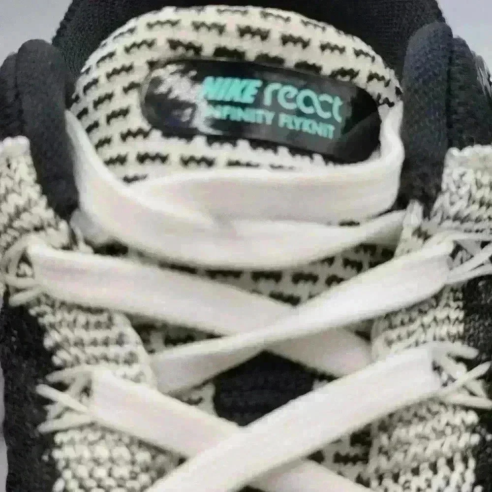 Nike React Infinity Flyknit 7 1/2